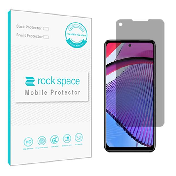 گلس  موتورولاMoto G Power 5G  مدل نانو هیدروژل پرایوسی برند راک اسپیس